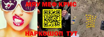 mdpv Нарткала