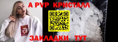mdpv Нарткала
