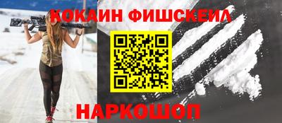 альфа пвп VHQ Нальчик