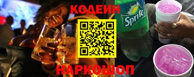 альфа пвп VHQ Нальчик