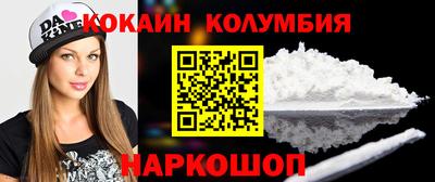 альфа пвп VHQ Нальчик