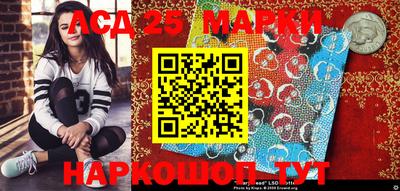 альфа пвп VHQ Нальчик