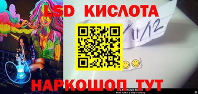 альфа пвп VHQ Нальчик