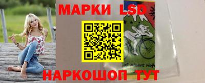 винт Наро-Фоминск