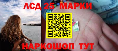mdpv Нарткала