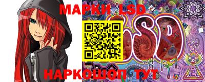 mdpv Нарткала