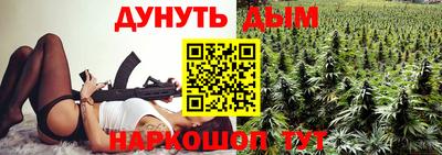 альфа пвп VHQ Нальчик