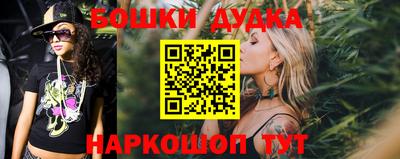 mdpv Нарткала