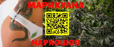 mdpv Нарткала