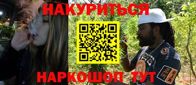 альфа пвп VHQ Нальчик