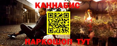 альфа пвп VHQ Нальчик