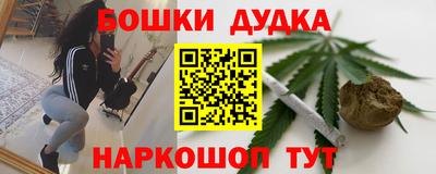 альфа пвп VHQ Нальчик