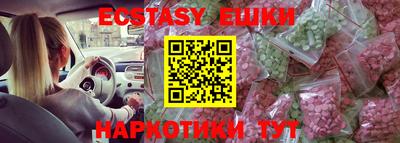 mdpv Нарткала