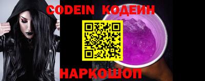 mdpv Нарткала