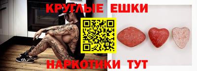 альфа пвп VHQ Нальчик