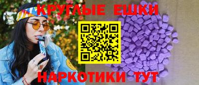mdpv Нарткала