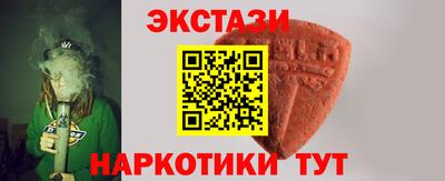 mdpv Нарткала
