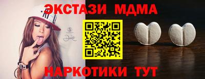 mdpv Нарткала