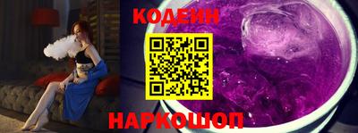 альфа пвп VHQ Нальчик
