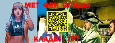 mdpv Нарткала