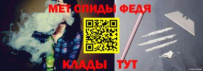 mdpv Нарткала