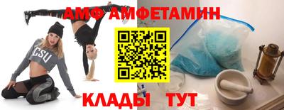 mdpv Нарткала