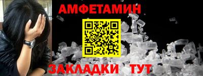 mdpv Нарткала