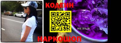 альфа пвп VHQ Нальчик